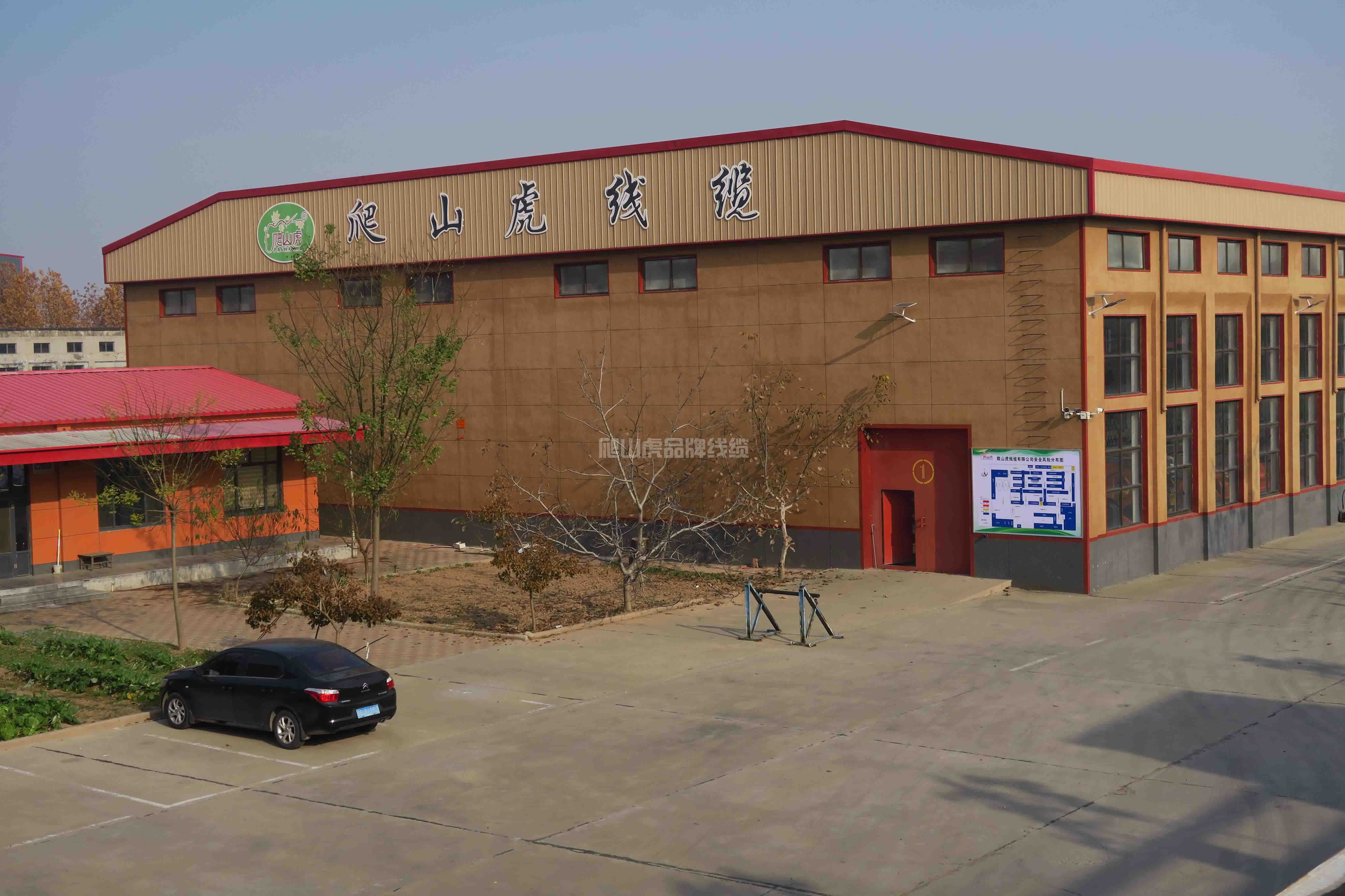 直流電線電纜耐壓測試注意事項(xiàng)以及基本知識